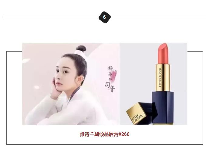 亲测好用不踩雷口红推荐,亲测好用老国货值得一试