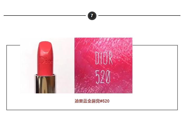 亲测好用不踩雷口红推荐,亲测好用老国货值得一试