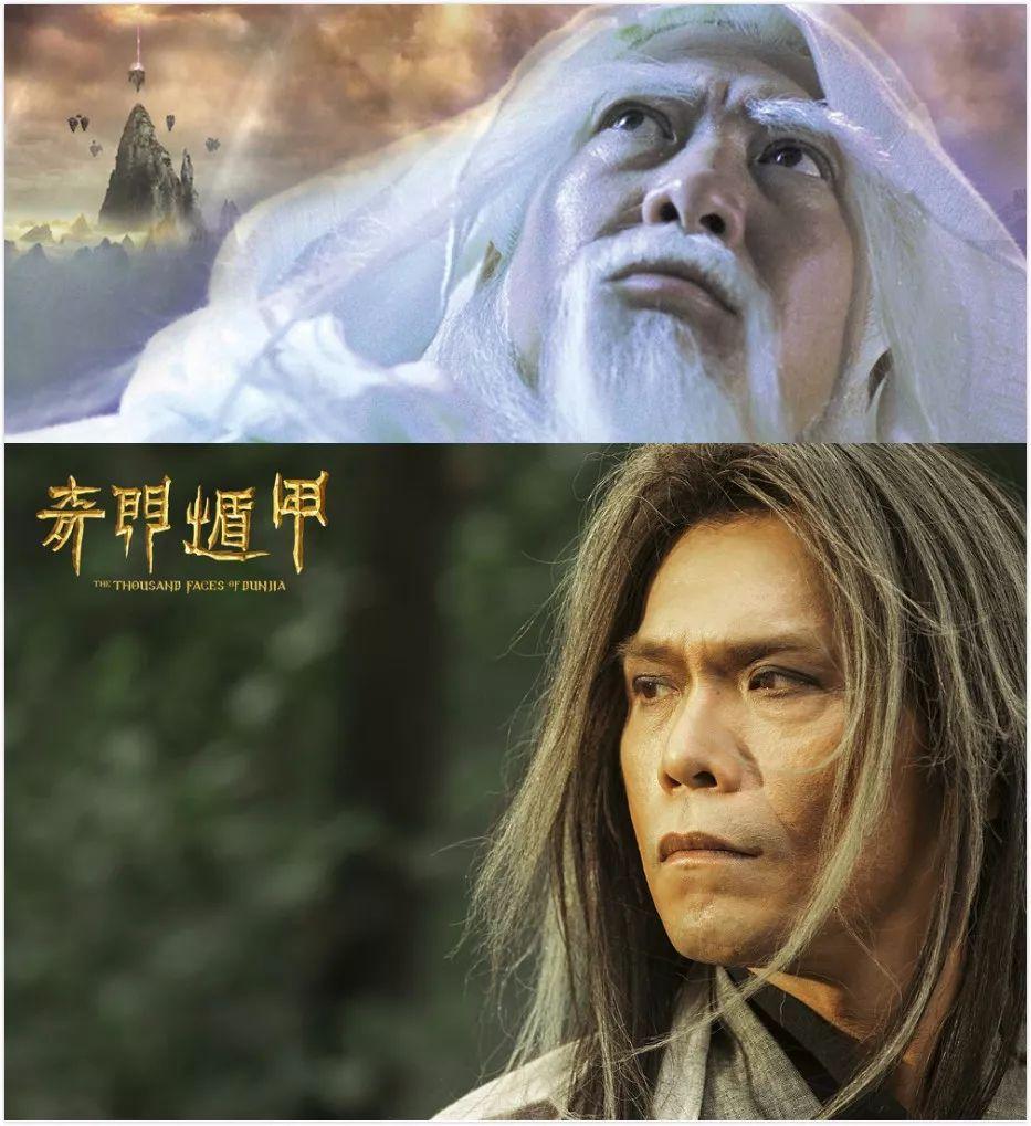 奇门遁甲和玄幻的区别,奇门遁甲和玄幻有什么区别