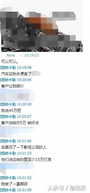 不想做流水线去培训学什么,不想干机械工艺了