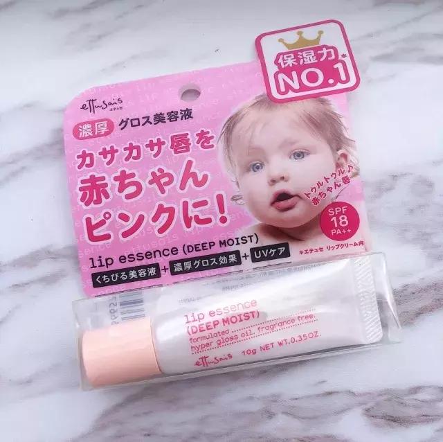 美国唇膏排行榜前十名品牌是,唇膏销量第一名