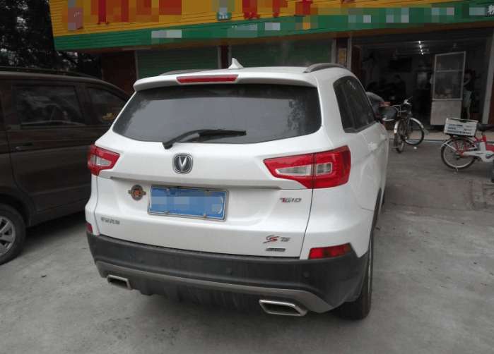 长安cs75评测视频油耗,长安cs75车好不好视频