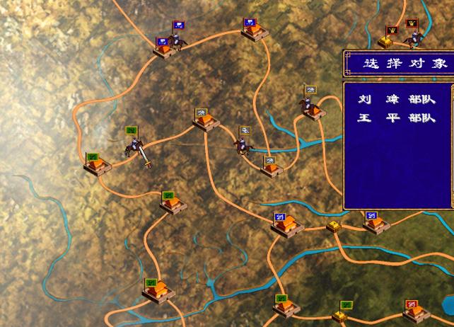 国产单机三国游戏排行榜,国产三国游戏推荐