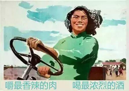 关于四六级的吐槽,今年四六级吐槽