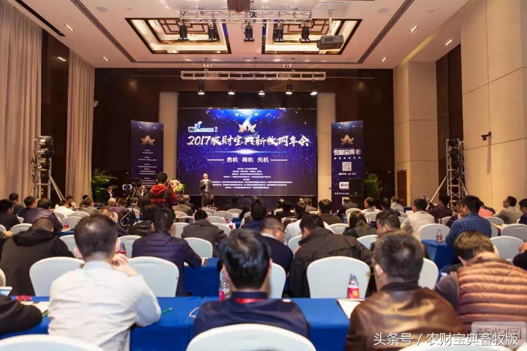 黎小兵、梁彦明、洪平、余平、袁建康、杨正宏等大咖齐聚一堂