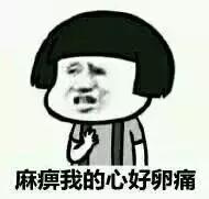 甘草片可以入境澳洲吗,复方甘草片入境美国会被遣返吗