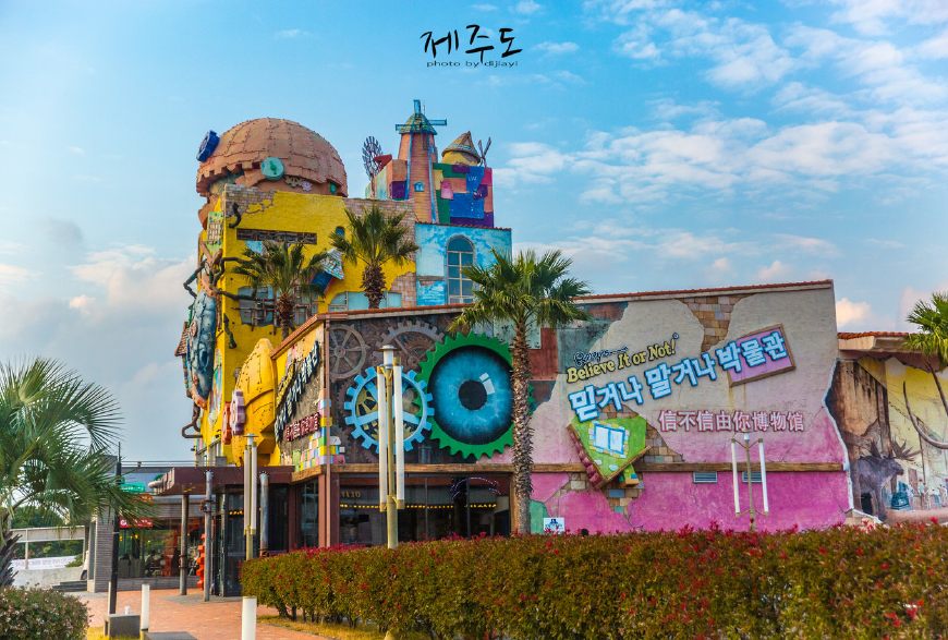 济州岛哪些地方不值得去,济州岛最值得去的景点是