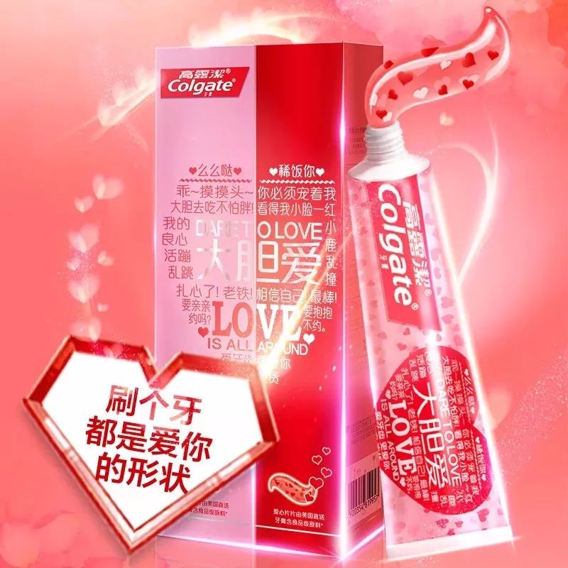 年终最走心的硬核礼物,2023新年走心礼物