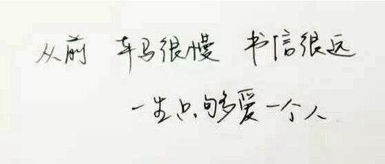 发现怀孕了却分手了怎么办,认识两个月怀孕了该不该结婚