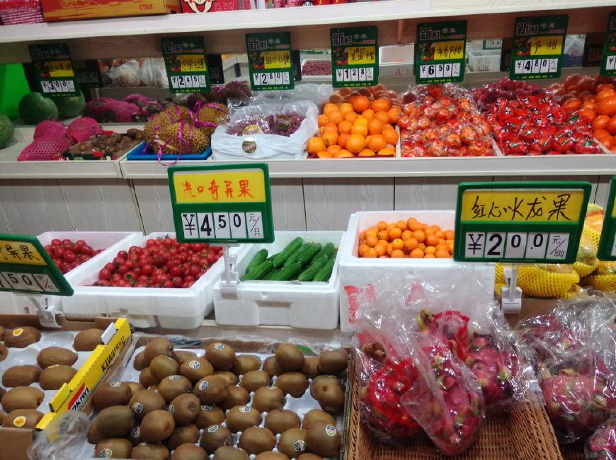 投资20万开个水果店可以吗,拿20万投资什么项目好