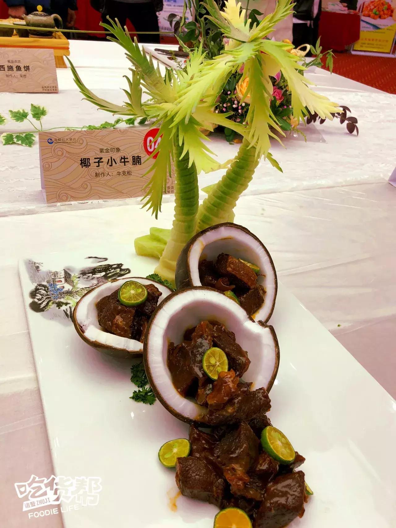 原来这10道菜才能代表诸暨！好多人一道都没吃过……