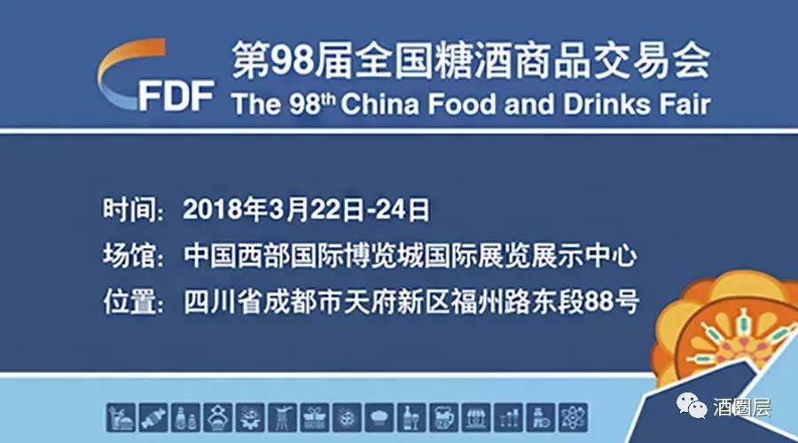 汇天地佳酿，达九州琼浆—汇达佳酿，中国最具发展潜力葡萄酒酒庄