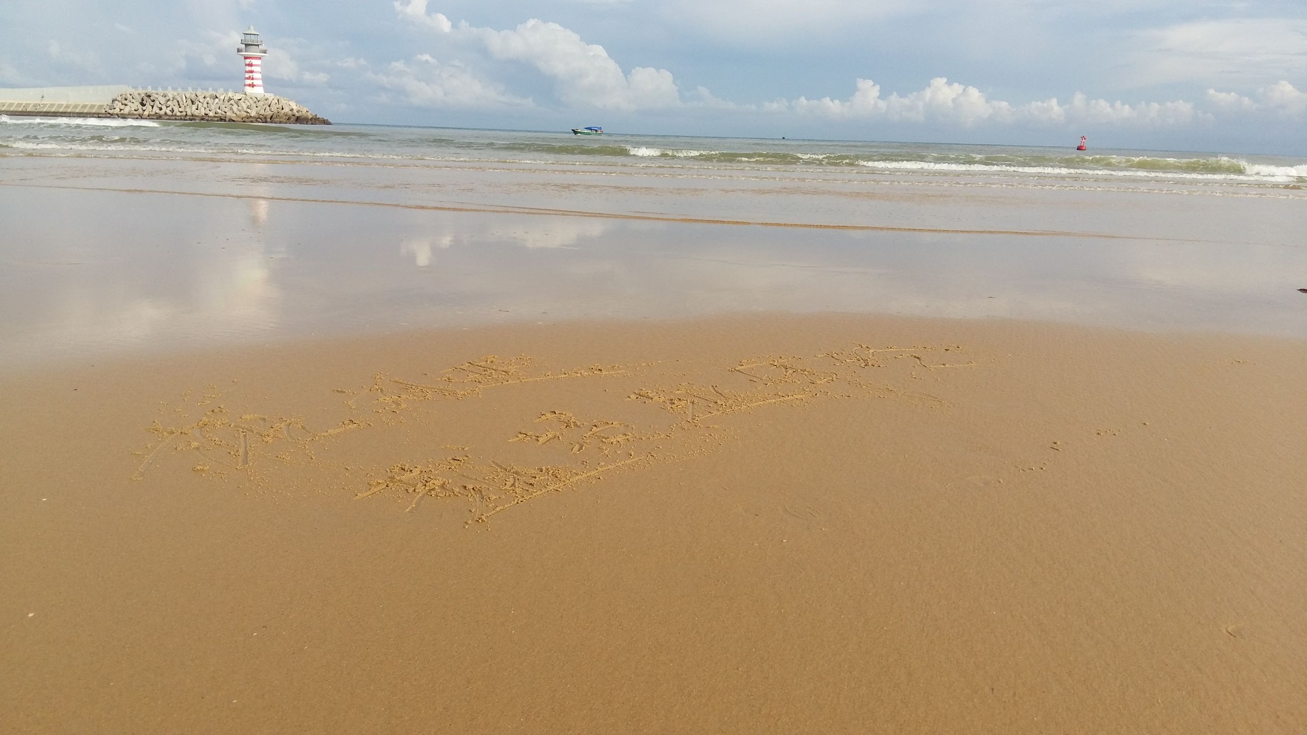 海南陵水值得去的地方,海南陵水浪漫海岛