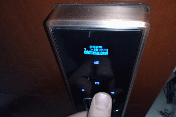 智能门锁拆解步骤,智能门锁拆解图解