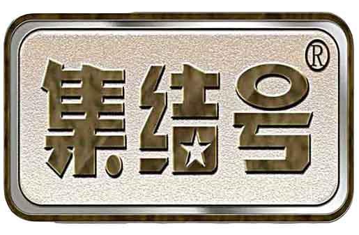 小学生常用成语500个及其解释,小学语文成语辨析大全