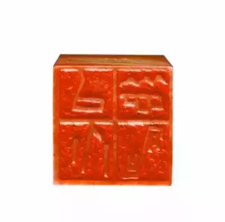 书画用印的三大讲究,书画作品用印讲究