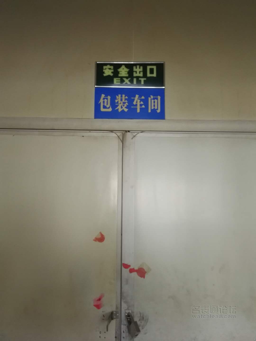 国表自强：谈谈自己对国内表壳工艺的理解