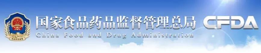 代购的化妆品怎么查真伪,化妆品怎么查真伪app