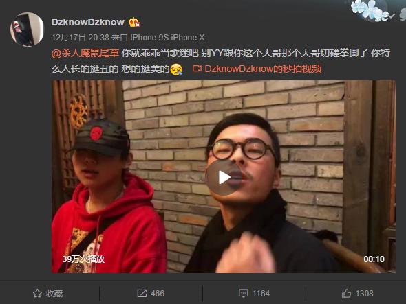 higher brothers巅峰期 (higherbrothers新成员)