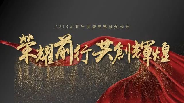 骞翠細绮惧僵鍥為【ppt,濡備綍鍋氬ソ骞翠細鐨刾pt