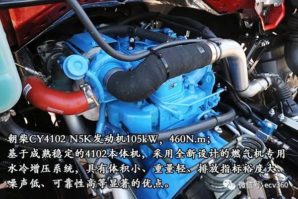 howo轻卡悍将最新款,howo轻卡小蓝牌