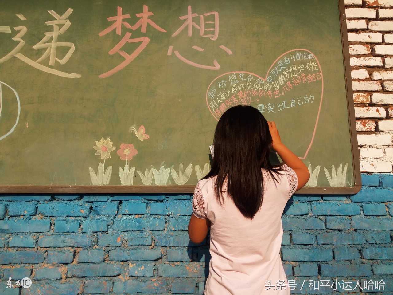 鍘熷垱鏍″洯闈掓槬灏忚杩炶浇,鍘熷垱灏忚闈掓槬鐭瘒瀹岀粨