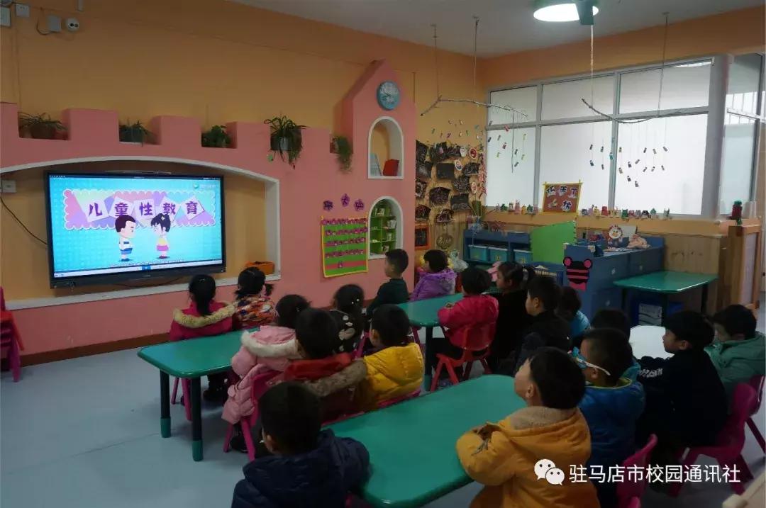 家园共育共同守护幼儿视力健康,家园共育保护幼儿