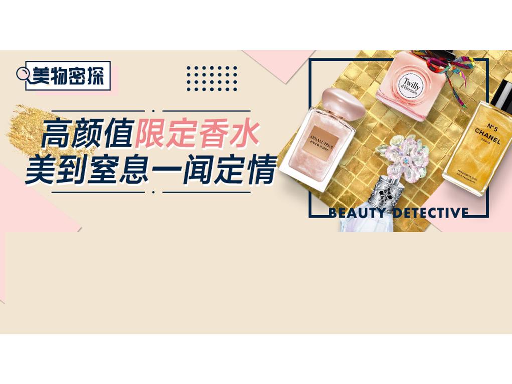 armani香水绝版,armani的香水和口红好吗