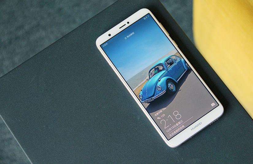 华为畅享7s亮点再现,华为畅享7s参数全网通版