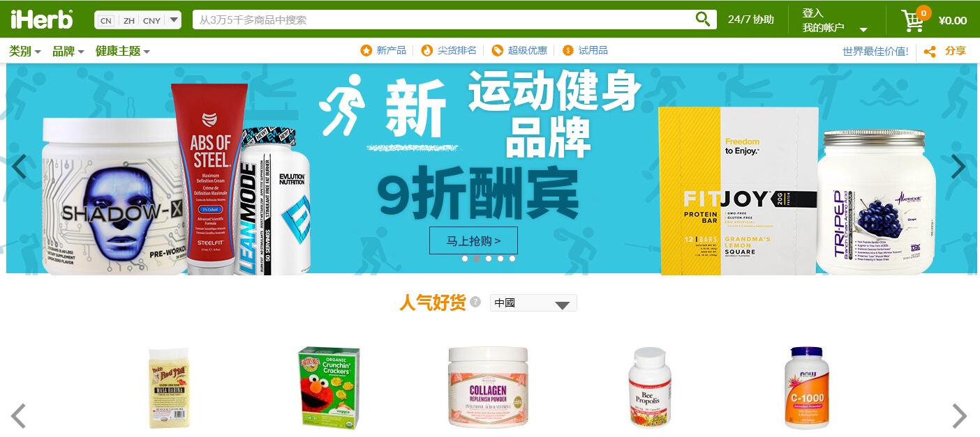 海淘假货事件密集曝光,海淘假货真的很多吗