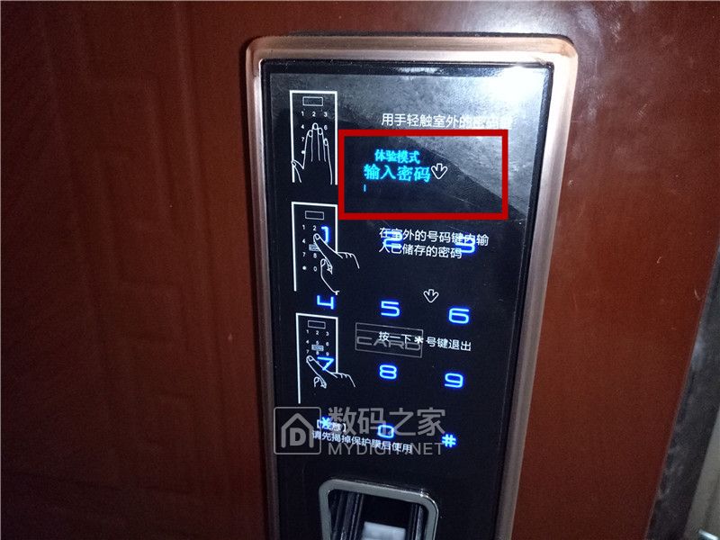 智能门锁拆解步骤,智能门锁拆解图解