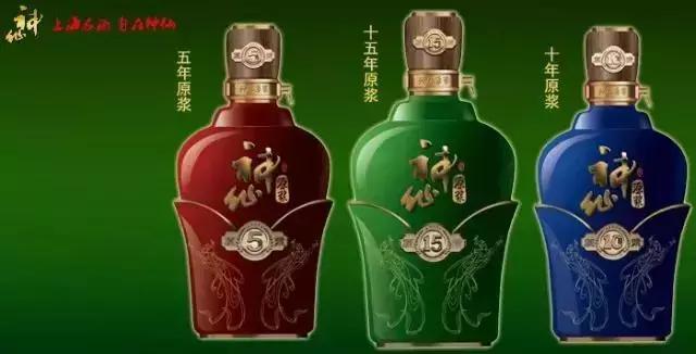 家乡十大名酒排名,影响中国的十个地方