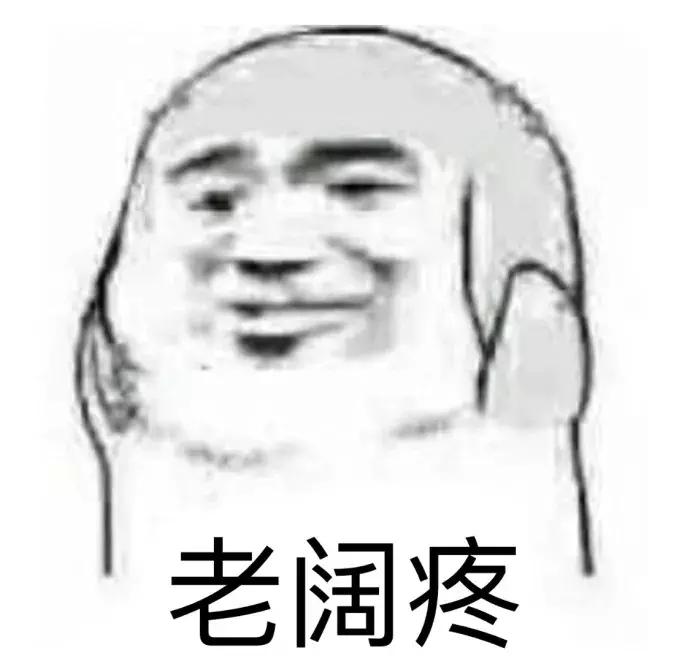 鍊熼挶缁欏瀛愪拱鎴掓寚,鍊熼挶缁欏コ鏈嬪弸涔伴噾闀瓙