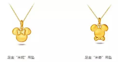 结婚的金首饰被偷了,结婚首饰在婆家丢了