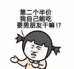 DNF：萝莉控福利来了！萌妹分享女魔法圣诞套装搭配时装也太多了