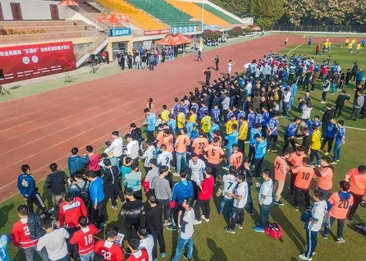 郑合高铁新线路图,郑合高铁周口最新项目