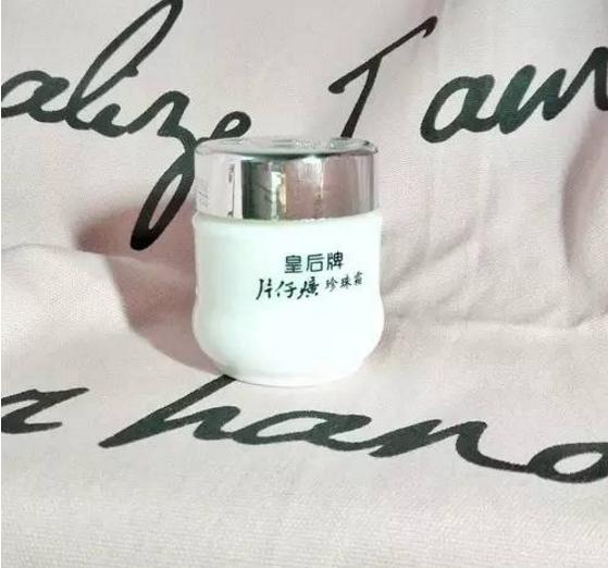 这些年用过的护肤好物与雷品分享，很多人都踩过这些雷点