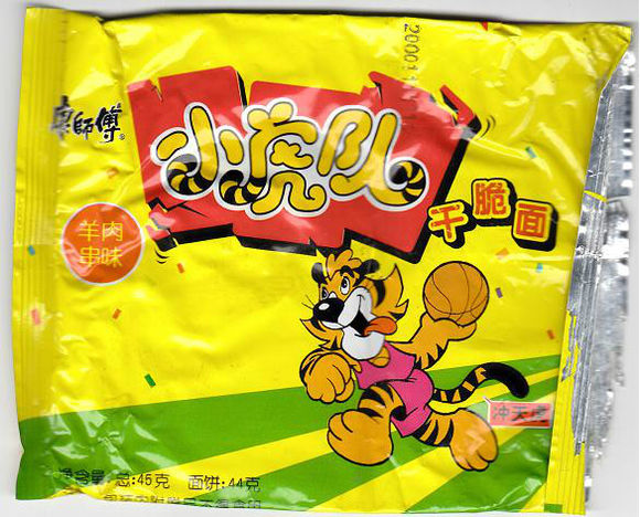 红蜻蜓小虎队童年的记忆,童年回忆小虎