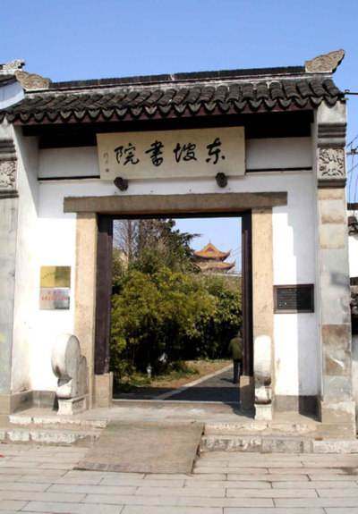 海南儋州市----千年古郡