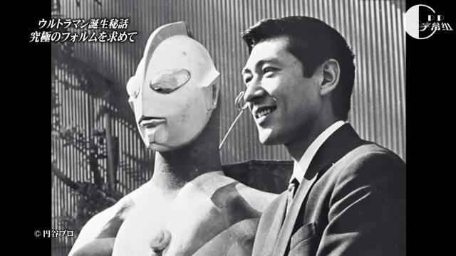 所有的奥特曼早期时候的样子,回顾十几年前看过的奥特曼