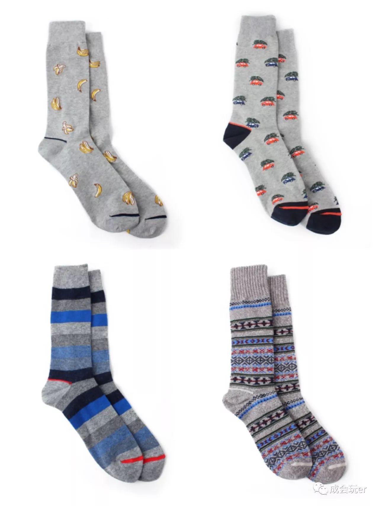 姑娘求你们了，圣诞节别再送钱包领带黑皮带了