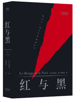 能够影响你一生的十本书,十部值得反复阅读的书