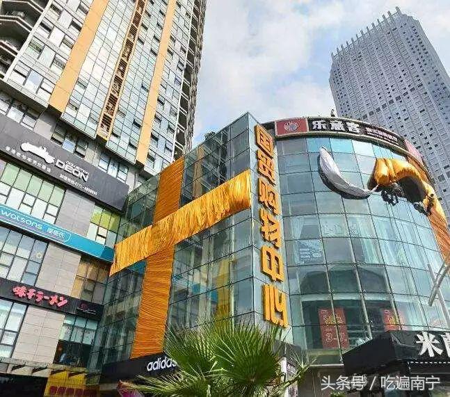南宁最好吃菜,南宁最好吃的东西排行榜