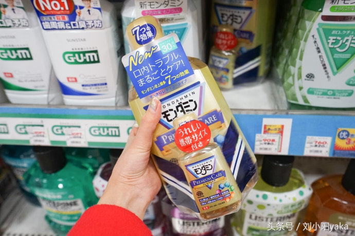 日本购物有什么必买品牌,去日本买什么母婴用品