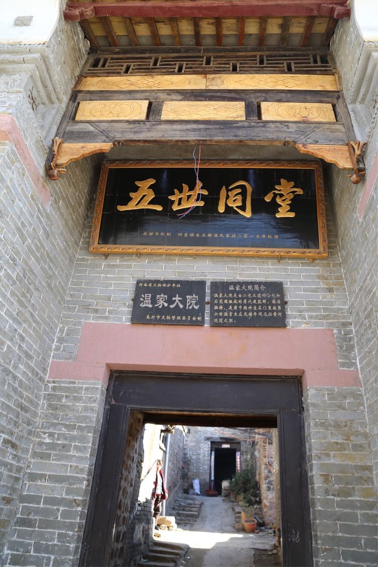 神垕镇品味传统钧瓷文化,玩钧瓷一定要去神垕