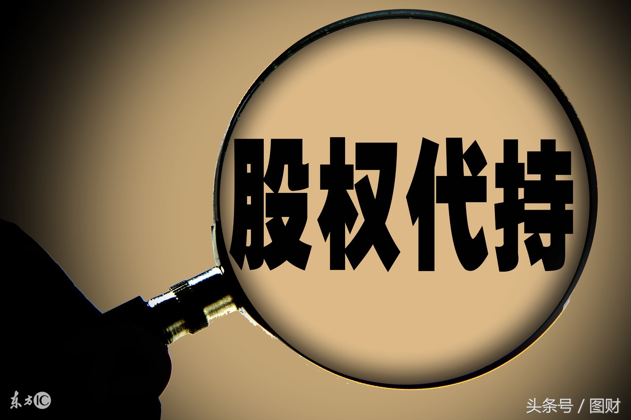 怎样才能投资股权,如何合理进行股权投资