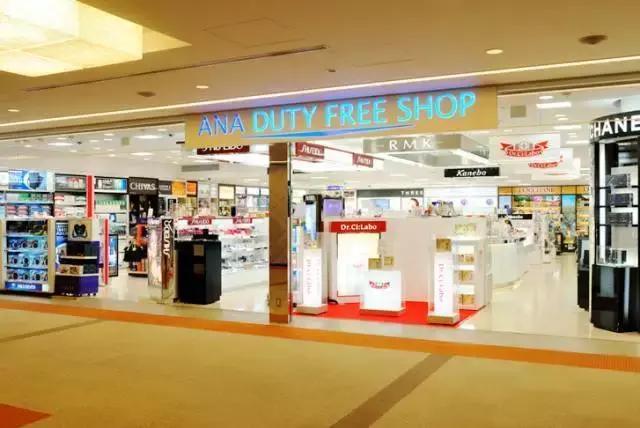 机场免税店什么东西最值得买,机场免税店的东西便宜吗