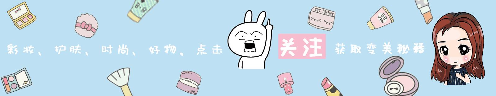 隔离妆前乳防晒霜先后顺序,妆前乳隔离防晒霜