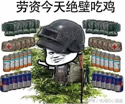 吃鸡国际服怎么感觉自己玩的很菜,吃鸡国际服到底有多良心