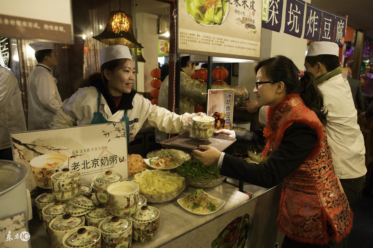 佳跃:5500元学了8个小吃技术,是贵是贱